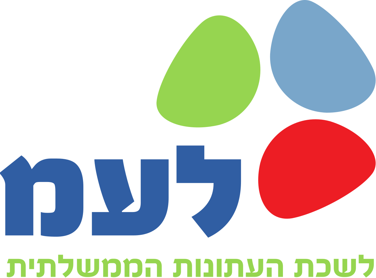 לוגו של לעמ לשכת העתונות הממשלתית
